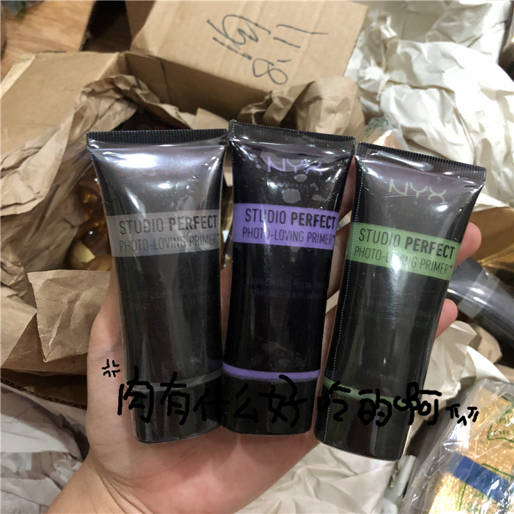 NYX Studio Perfect Primer reconciles makeup and pre-makeup milk isolation