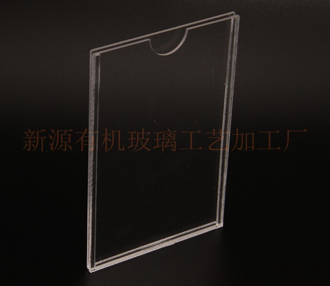 Custom plexiglass acrylic board card slot, card card set, promotional information bulletin board processing custom
