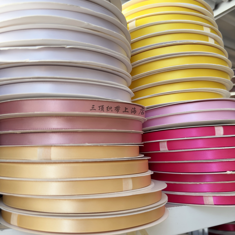 Three A2D Double-Sided Polyester Ribbons with Satin, Brocade, and Silk Ribbons for Wedding Decoration, Flower Arrangements, Gift Wrapping, and Printed Webbing