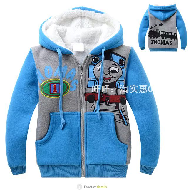 Manteau pour garcon - Ref 2164507 Image 40