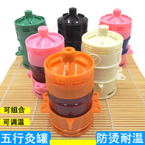 Five elements moxibustion pot multi-function moxibustion box tool Warm moxibustion anti-hot suspension magnetic moxibustion home beauty salon small moxibustion pot