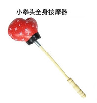 Cartoon beating back stick fist plush cartoon back stick knocking machine wooden handle massage back beat Meridian beat Meridian