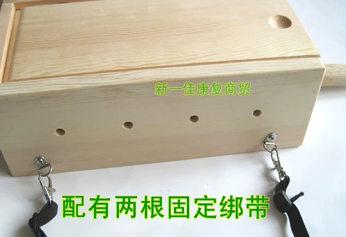 Деревянная восьми -писточковая коробка смягчения чистое дерево.