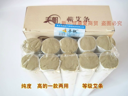 Ai десять лет ch 艾 香 香 香 香 香 香 香 香 香 香 香 香 香 香 香