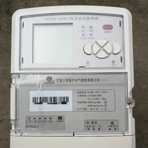 Samsung FKGA23-SX2611 dedicated variable acquisition terminal three-phase four-wire collector collaborative DJGJ23-XT114