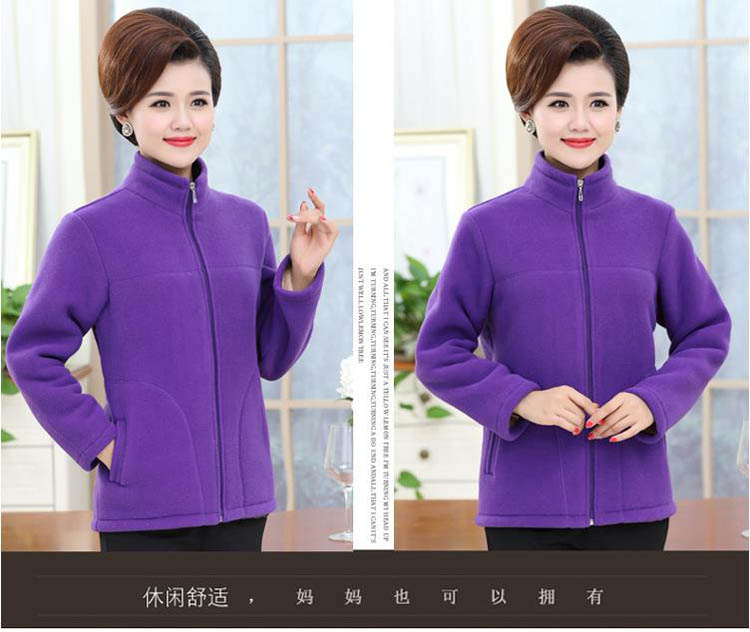 Mùa thu và mùa đông mới lông cừu mẹ áo cổ áo của phụ nữ áo khoác trung niên dày cardigan kích thước lớn áo len lông cừu giản dị quần áo nữ trung niên
