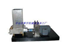 Hot melt glue machine gear pump pump glue Assembly
