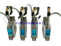 Hot melt adhesive fiber spray gun Single head fiber spray gun Automatic spray gun Hot melt glue gun Fiber coating gun