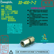 (SS-400-7-2) Swagelok Shiwei Locksleeve pipe joint 1 4in cutting x1 x1 8in NPT
