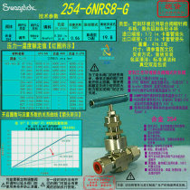(254-6nrs8-g) Swagelok Swagelok alloy 254 needle valve 1 2 in clamping sleeve
