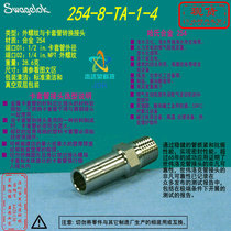 (254-8-TA-1-4) Swagelok Connector 1 2 in Card Sleeve x1 4 in NPT Outer