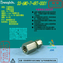 (SS-6M0-7-4RT-0001) Swagelok cutting sleeve pipe joint 6 mm sleeves x1 4 in ISO