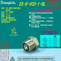 (SS-8-VCO-1-BL)Swagelok Swagelok O-Ring Face Seal Blind Body 1 2in 