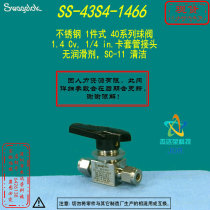 (SS-43S4-1466)Swagelok Swagelok 40 Series Ball Valve 1 4 in Jam Sleeve
