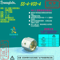 (SS-4-VCO-4 )Swagelok Swagelok O-ring Connector 1 4 in Internal Thread Nut