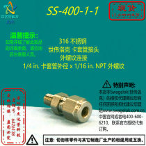 (SS-400-1-1)Swagelok Swagelok tube fittings 1 4in card x1 16inNPT