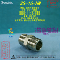 (SS-16-HN)Swagelok Swagelok external thread connector 1 in NPT external thread