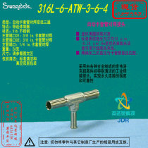 (316L-6-ATW)-3-6-4) Swagelok Card Sleeve Butt Welding tee 3 8 inx1 4in