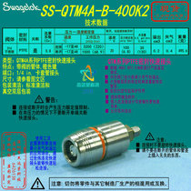 (SS-QTM4A-B-400K2) Swagelok Quick Connector 1 4in Tube Connector