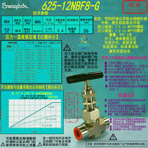 (625-12nbf8-g) Swagelok Swalok alloy 625 needle valve 1 2 in NPT internal thread