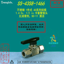 (SS-43S8-1466)Swagelok Swagelok 40 Series Ball Valve 1 2 in Jam Sleeve