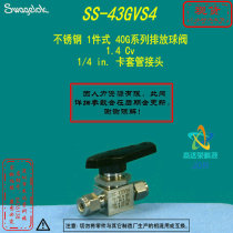 (SS-43GVS4)Swagelok Swagelok 40g Series Discharge Ball Valve 1 4 in Jam Sleeve