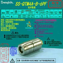 (SS-QTM4A-B-6PF)Swagelok Quick Connector 3 8 in NPT internal thread