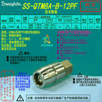 (SS-QTM8A-B-12PF)Swagelok Swagelok quick connector 3 4 in NPT internal thread