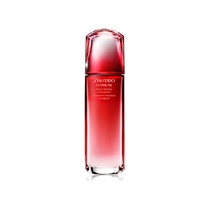 (Spot)Shiseido Tsundere essence red waist Red Yan muscle live essence lotion lifting and firming 100ml