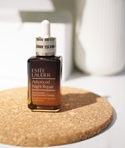 (Limited time offer)Estee Lauder facial essence new upgrade seventh generation small brown bottle essence 100ml