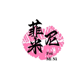 菲米尼