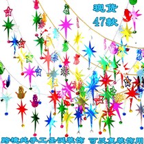 Christmas pendant snowman Angel new Christmas decorations mall storefront New Years Day arranged Christmas tree bell Snowflake