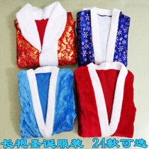 Christmas dress on New Years Day to serve 2021 new Christmas costumes Christmas kits Christmas items Blue performance clothes