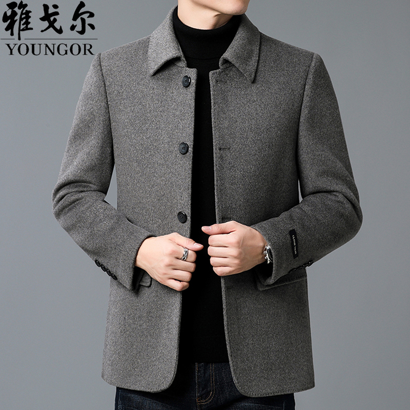 Youngor Double-Sided Wool Cashmere Jacket for Men 2026 Autumn and Winter Turn-Down Collar Men's Casual Short Woolen Coat Youngor Double-Sided Wool Cashmere Jacket for Men 2026 Autumn and Winter Turn-Down Collar Men's Casual Short Woolen Coat