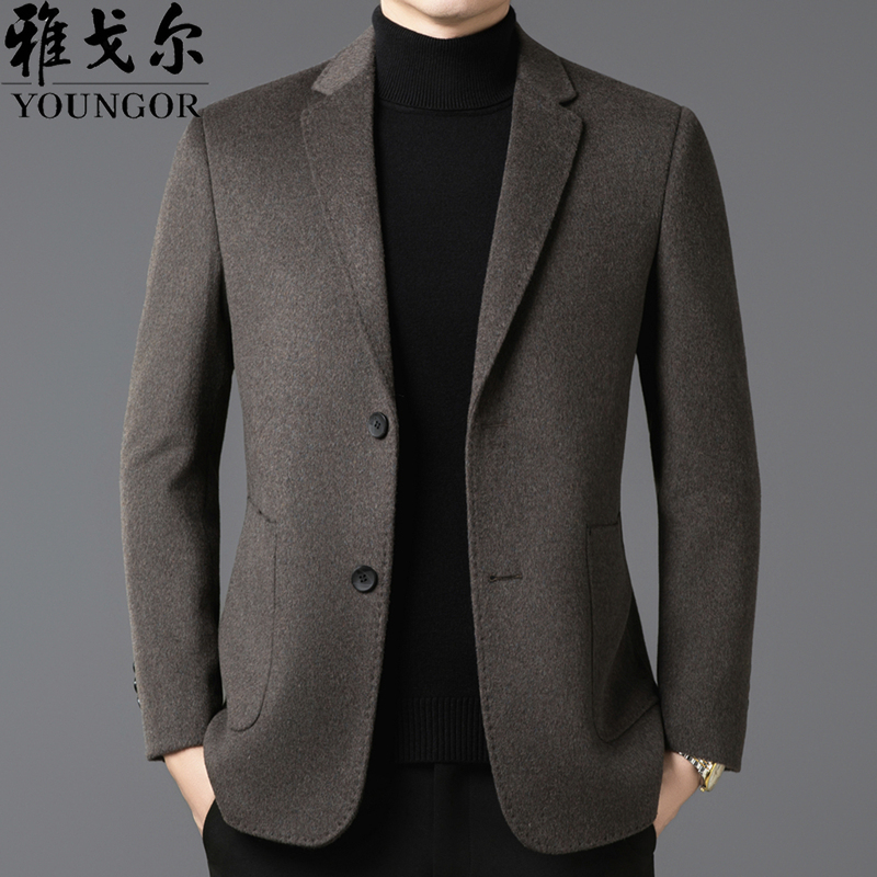 Youngor Men's Cashmere Suit Jacket Autumn/Winter Business Casual Woolen Blazer for Middle-Aged Men Youngor Men's Cashmere Suit Jacket Autumn/Winter Business Casual Woolen Blazer for Middle-Aged Men