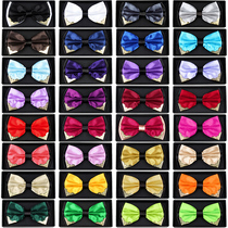 LSLYMY men business dress suit shirt wedding groom British two-tone metal corner bow tie bow