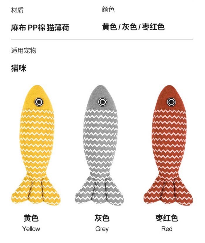 猫玩具自嗨猫转盘球小猫解闷逗猫神器游乐盘套装宠物用品猫咪玩具插图9