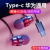 Товары от 耀龙数码专营店