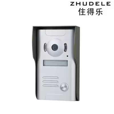 Zhudele video intercom door machine ZDL-M building intercom video doorbell walkie-talkie external machine