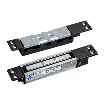 Yilin intelligent solid YM-2400SL concealed shear lock magnetic lock magnetic lock 1200kg super strong suction