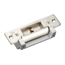 Willin Electric Lock YS-138NO NC-S Beautiful Gauge Robust Electronic Door Lock 12V Mouth Attached Signal Output Cathodic Lock
