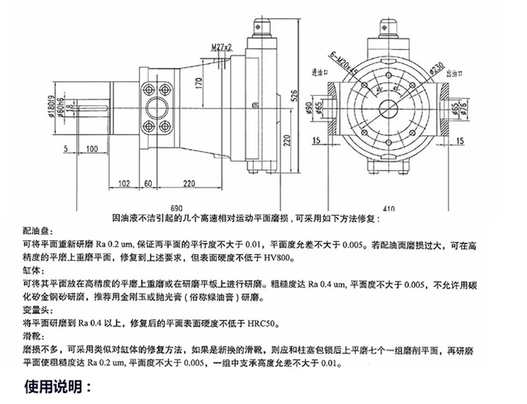 cách làm bơm thủy lực Tùy chỉnh 
            Qidong 10MCY 25MCY 63MCY 5MCY 2.5MCY14-1B bơm dầu điện bơm piston hướng trục thủy lực bơm piston đĩa nghiêng bơm thủy lực bánh răng mini