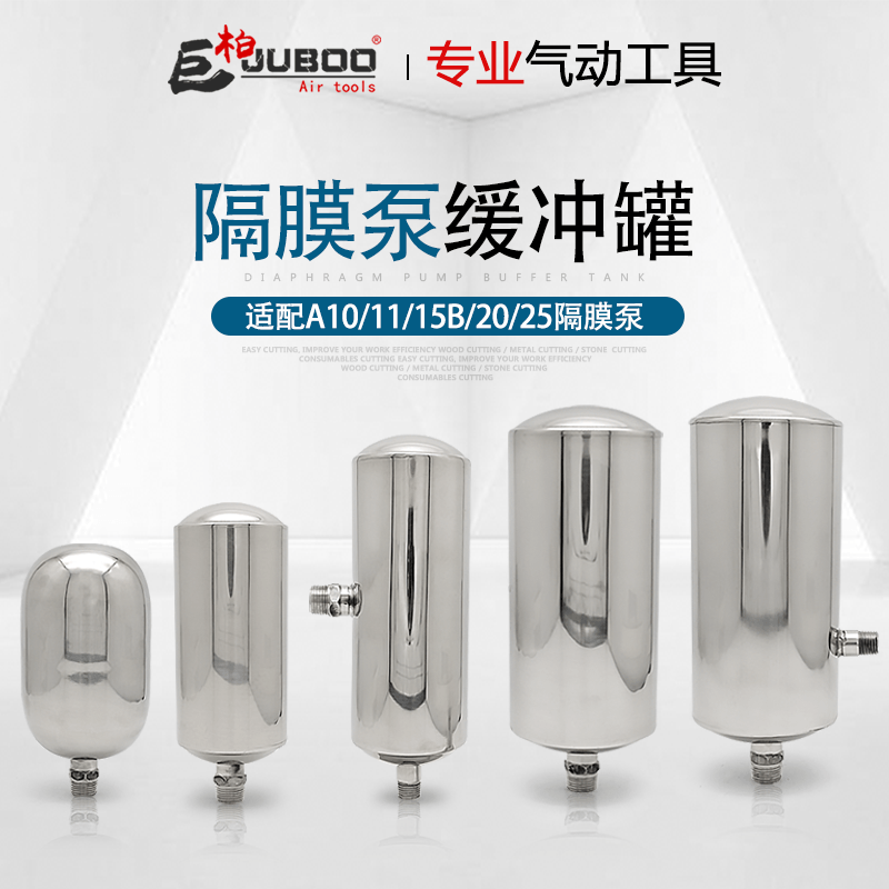 3 minute thread diaphragm pump paint pump storage tank buffer tank storage bottle stainless steel 304 oil tank high pressure pump oil bottle