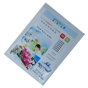 160 gr Love Pat-sided High Luster Spray Bronze Version Paper A4 Inkjet Color Spray Cans Paper a4 Copper Board Paper Double Face 50 sheets