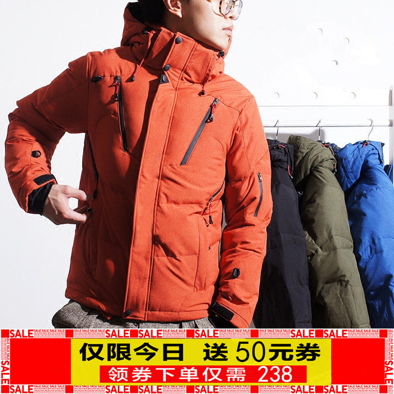 Blouson homme PLAYBOY     - Ref 3122178 Image 3