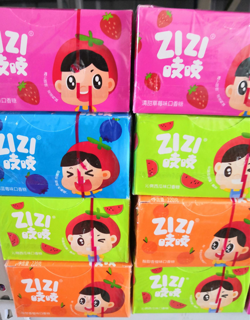 Squeaky gum watermelon flavor blueberry flavor mix fruit flavor office casual fresh breath candy snack