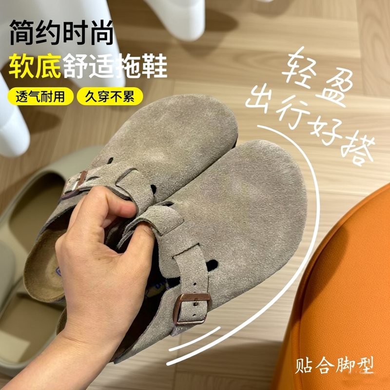 2026 New Birkenstock Shoes for Women and Men, Same Style, Thick-Soled, Closed-Toe, Half-Slipper, Genuine Leather, Cork Sole, Casual Slip-On, Summer 2026 New Birkenstock Shoes for Women and Men, Same Style, Thick-Soled, Closed-Toe, Half-Slipper, Genuine Leather, Cork Sole, Casual Slip-On, Summer