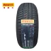 Pirelli lốp gói để cài đặt 185 / 65R15 mới P1 mới Lốp xe