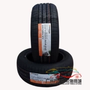 Lốp Hankook 205 / 50R16 H426 Thương hiệu mới