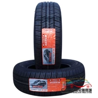 Lốp Margis 225 / 65R17 HT750 Thương hiệu mới lốp oto michelin